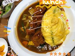 -池奈·咖喱蛋包饭(熙地港店)