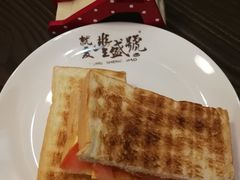 番茄芝士蛋三明治-就爱丰盛号(士林店)
