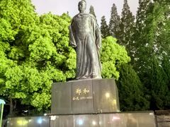-郑和公园