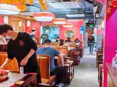 -京元盛铜锅涮肉(上海总店)