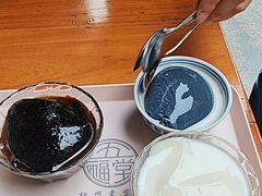 -五福堂龟苓膏(河东北山店)