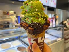 -哈根达斯(美罗城店)