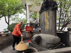 -泸州老窖景区