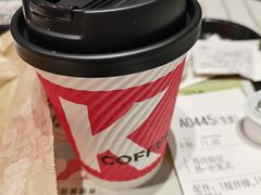 -肯德基(星河店)