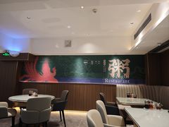 -凤来茶餐·粤菜馆(珠江新城店)