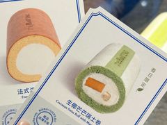 -the Roll'ING手作瑞士卷专门店(卓悦中心店)