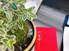 -郑春發佛跳墙(三迪中心店)