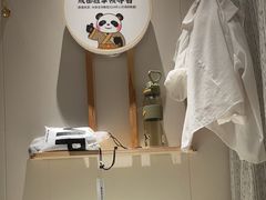 -蓉城阳光推拿馆(羊子山路店)