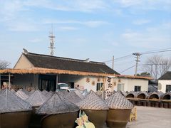 -苏州市吴中区光福窑上花果蜜饯厂