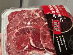 -麦德龙(湖里店)