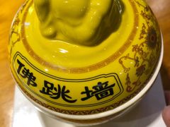 -牛上牛吊炉烧烤(红旗大街店)