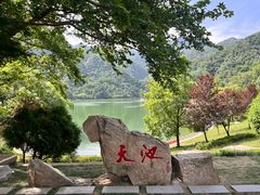 -秦岭终南山世界地质公园翠华山景区