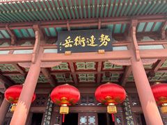 -黄鹤楼