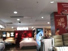 -沈阳大商千盛购物中心有限公司(长江街店)