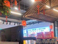 -成老灶火锅鸡(平山店)