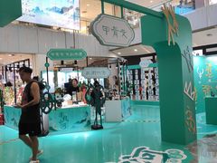 -凯德MALL(西直门店)