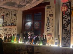 -三杯赤運·中式小酒馆(所城里店)