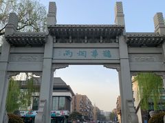 -济南大明湖景区