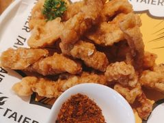 -太二酸菜鱼(中庚漫游城店)