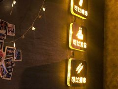 -ohbar live house(人广店)