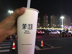 -茉沏(永旺店)