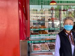 -白魁老号饭庄(安内店)