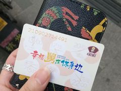 -老娘舅(杭州地铁凤起路站店)