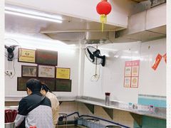 -银记肠粉店(北京路店)