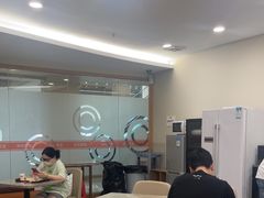 -爱康国宾体检中心(福田分院)