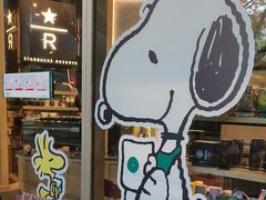 -星巴克臻选(杭州万象城店)