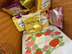 -嘉华鲜花饼(四方街旗舰店)