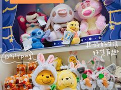 -泡泡玛特POPMART(凯德大峡谷店)