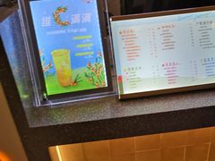 -CoCo都可(虹口龙之梦店)