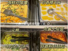 -比格比萨自助(宋家庄店)