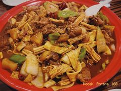 -阿尔库炒鸡·清真(金宇文苑店)