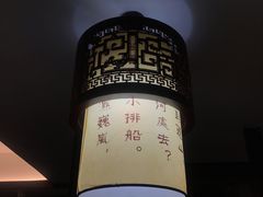 -堂宴·老厦门私房菜(1988仙岳总店)