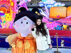-沈阳奥体冰雪嘉年华