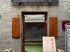 -古文化街旅游区
