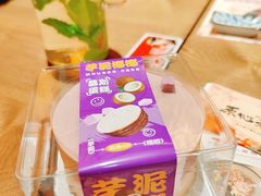 -CAKEBOSS蛋糕老板(东直门来福士店)