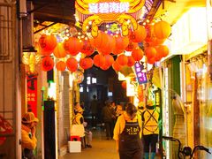 -桥东喜碧海鲜街(水东街店)