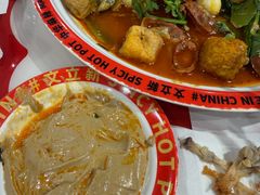 -文立新麻辣烫(合生汇21街区店)