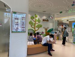 -青苗儿童口腔(长楹天街购物中心)