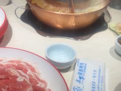 -思阁炭香火锅(学伟鑫城总店)
