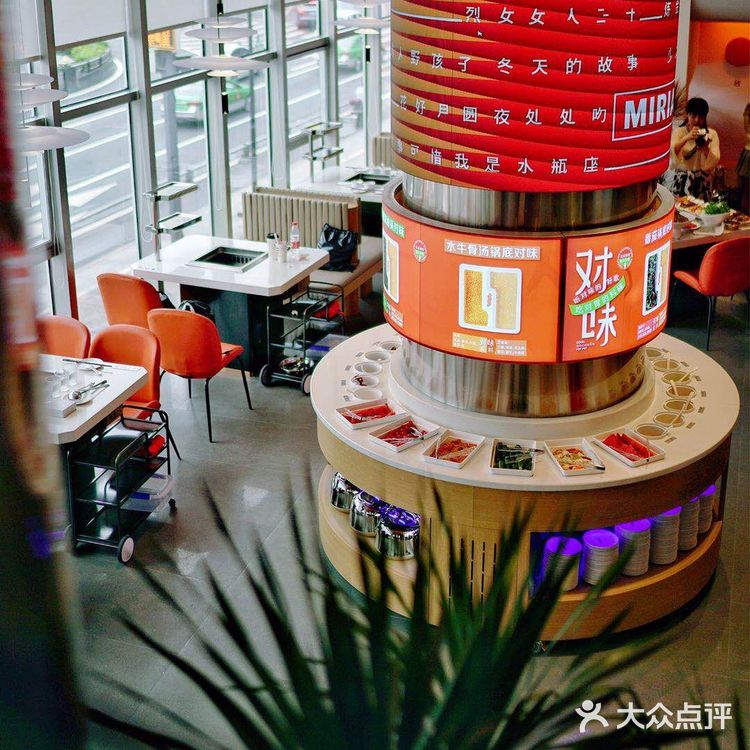 太古里新火锅店，品质比海底捞还高