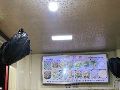 大堂-叶老大肥肠