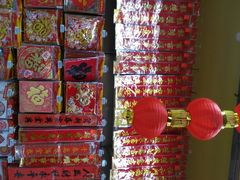 -物美综合超市(旧宫店)