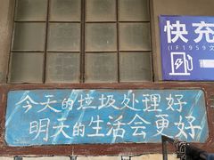 -柴油机1959创意园(IF1959文创园)