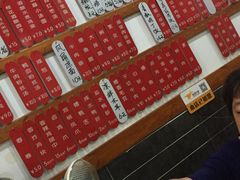 -随柳居·苏式小吃(建新巷店)