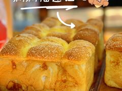 -木子木水日式烫面包(世界城光谷店)