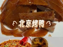 -大董(环贸iapm店)